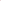Sweat à Capuche en Polaire Corail pour Hommes et femmes - DAUZEN